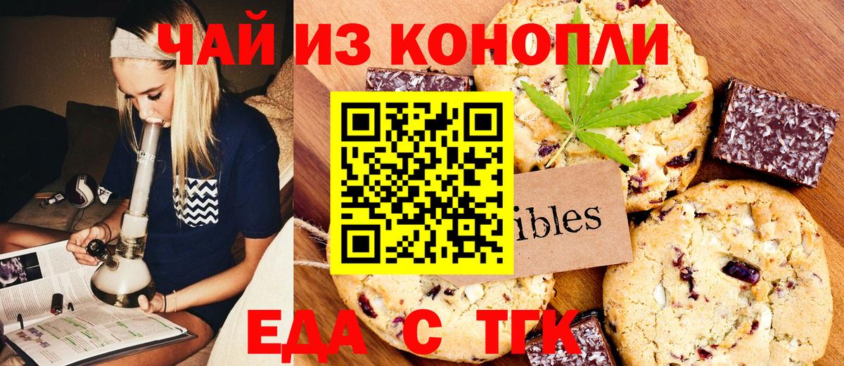 Вейп ТГК  Верхняя Салда  Кокаин  Бошки Шишки  Меф МЯУ МЯУ кристаллы  Магазин наркотиков  Гашиш  МАРИХУАНА  Вход с VPN 