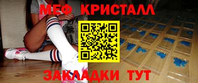 гидропоника Малоярославец