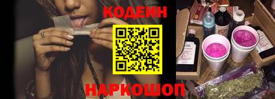 гидропоника Малоярославец