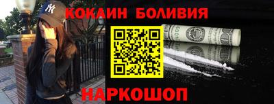 индика Мариинск