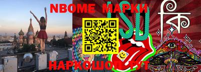 индика Мариинск