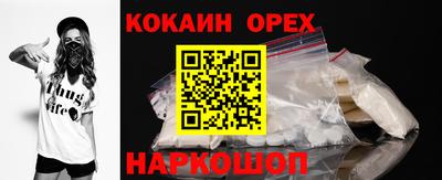 гидропоника Малоярославец
