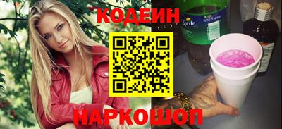 ешки Моздок