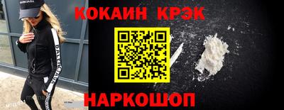 индика Мариинск