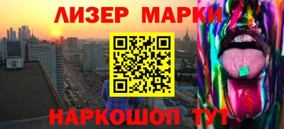 гашиш Можайск
