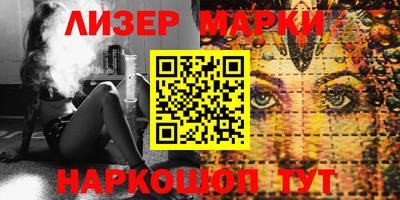 гидропоника Малоярославец