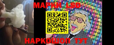 альфа пвп Малгобек