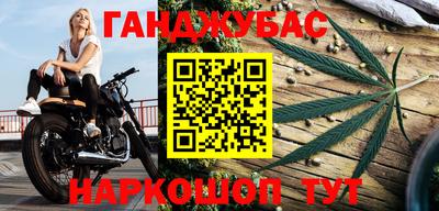 гидропоника Малоярославец