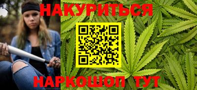 альфа пвп Малгобек