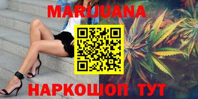 гидропоника Малоярославец
