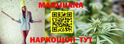 индика Мариинск