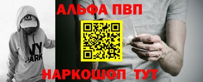 гидропоника Малоярославец