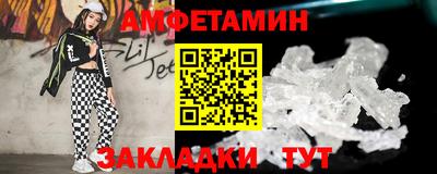 индика Мариинск