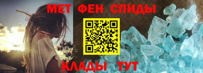 индика Мариинск