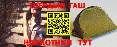 индика Мариинск