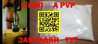 дмт Можга