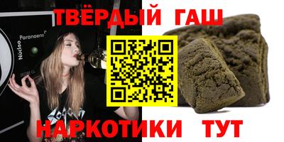 альфа пвп Малгобек