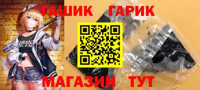 гидропоника Малоярославец