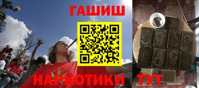 гидропоника Малоярославец