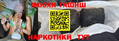 гидропоника Малоярославец