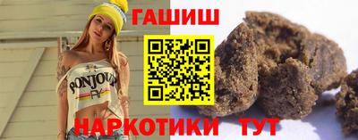 гидропоника Малоярославец