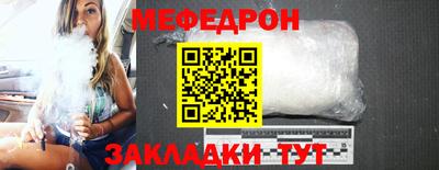 дмт Можга